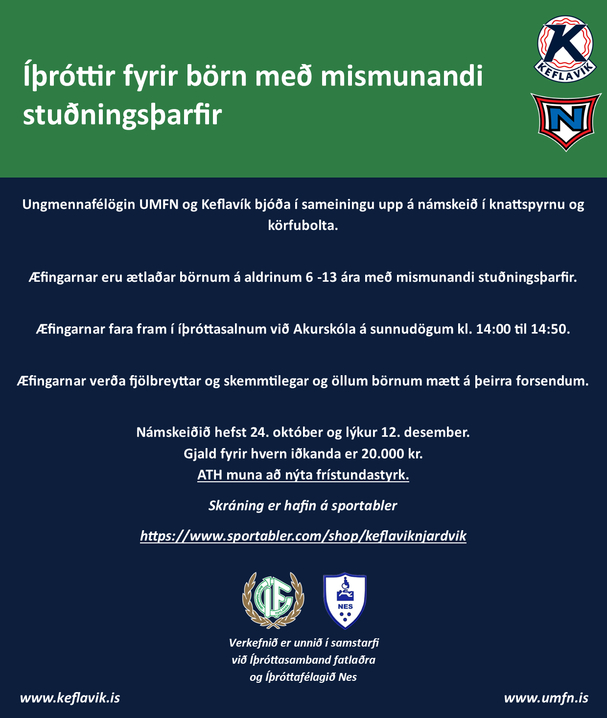 Íþróttir fyrir börn með mismunandi stuðningsþarfir !