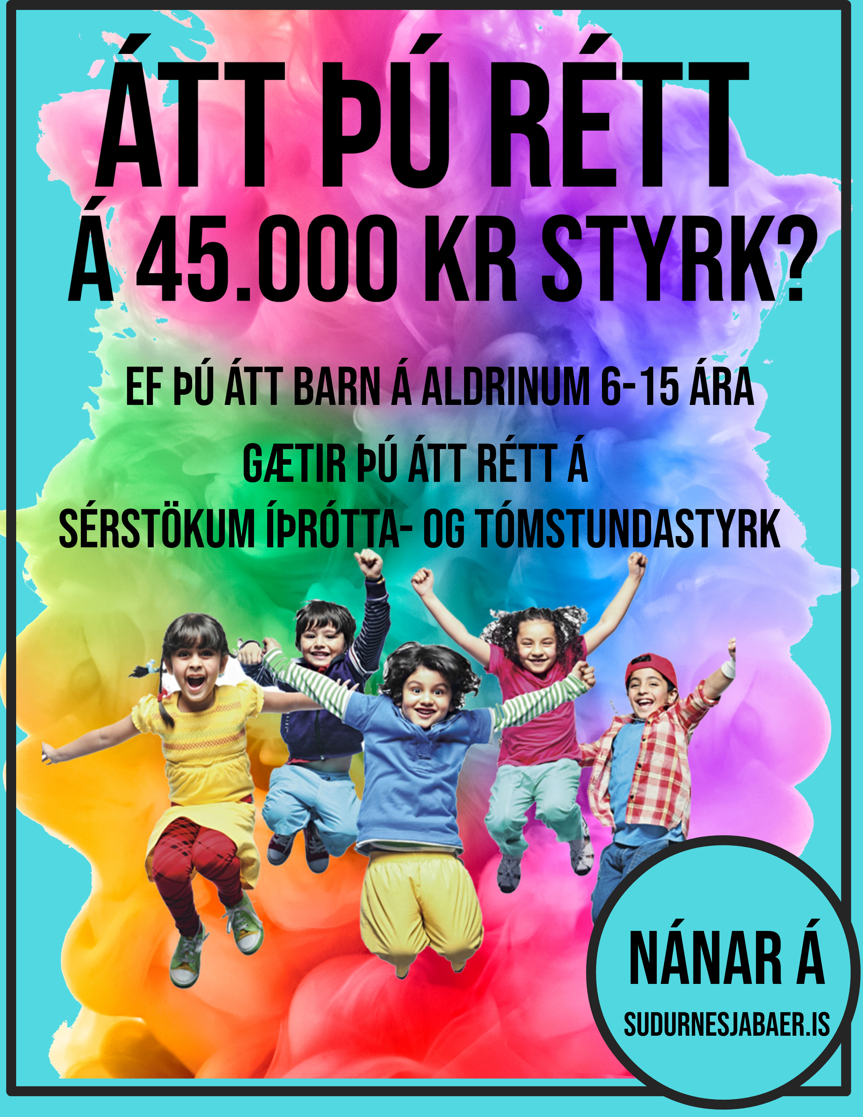 Sérstakur íþrótta- og tómstundastyrkur